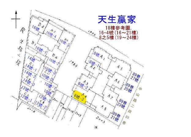 新北板橋大樓拍賣-10