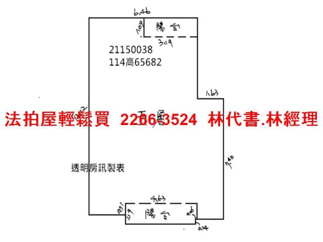 新北淡水大樓法拍-13