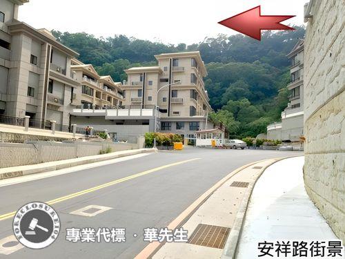 新北新店法拍華廈-5