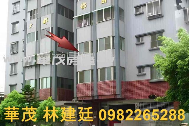 台南永康法拍大樓-2