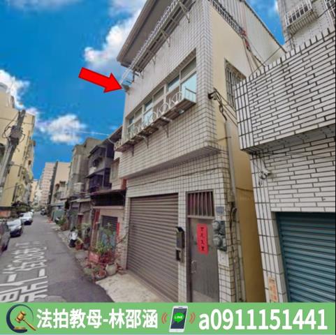 高雄透天拍賣-3