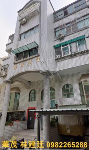 台南公寓法拍-2