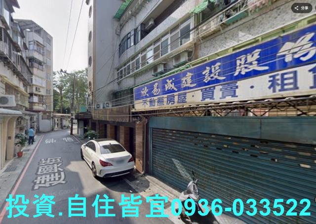 新北新店法拍公寓-2