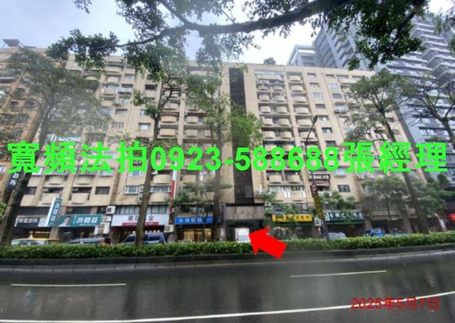 信義區拍賣店面-1