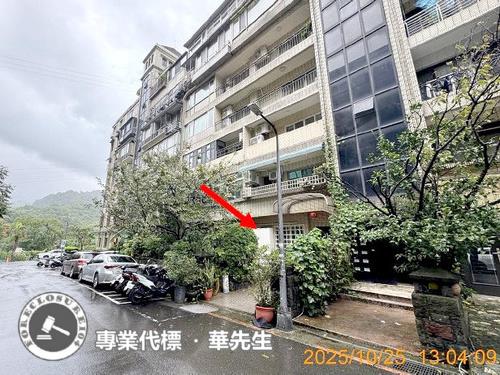 北投法拍華廈-1