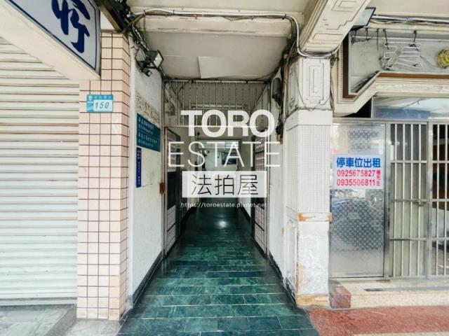 新北板橋法拍華廈-2