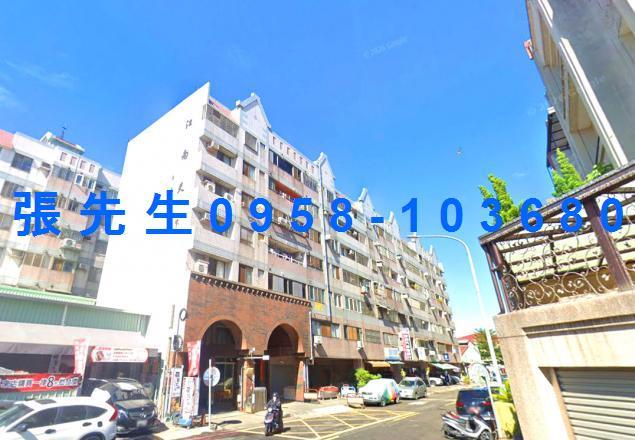 台中東區法拍華廈-1