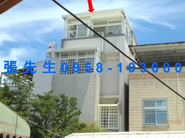屏東屏東市法拍透天-2