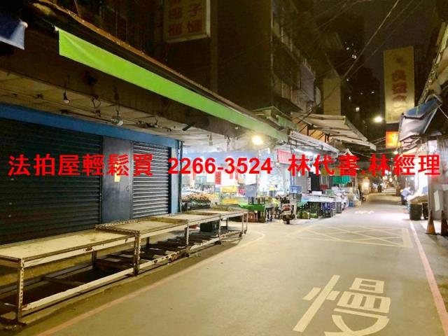 板橋公寓法拍-7