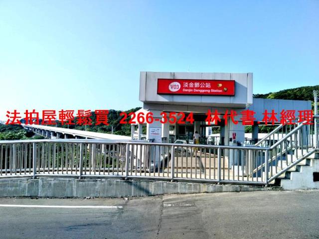 新北法拍公寓-8