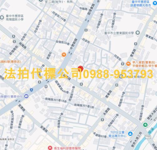 台中法拍華廈-6