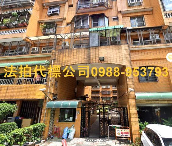 台中法拍華廈-1