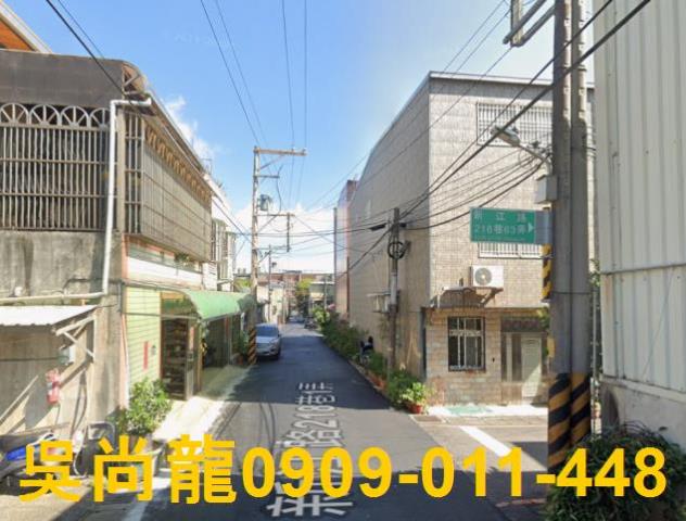 桃園透天拍賣-4