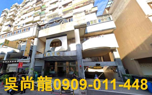 台中北屯法拍華廈-5