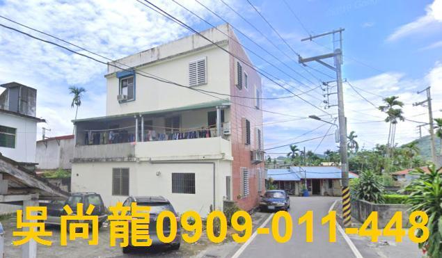 花蓮光復透天法拍-8