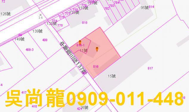 台東台東市透天法拍-3