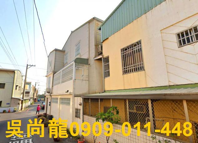 嘉義民雄拍賣透天-3