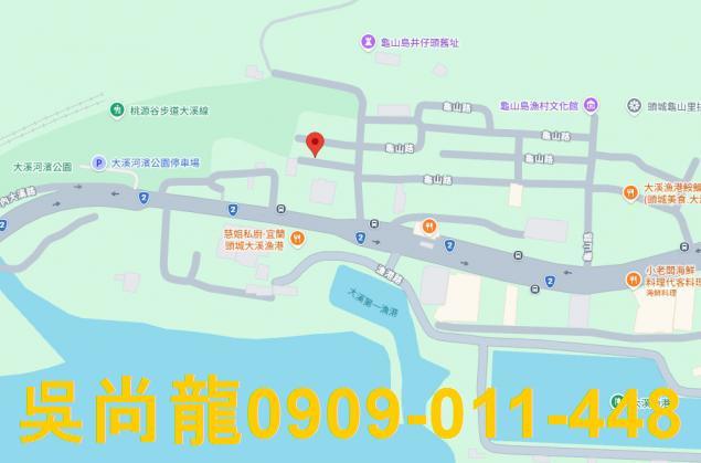 宜蘭頭城透天拍賣-2