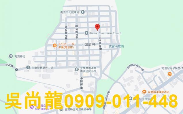 宜蘭南澳法拍透天-2