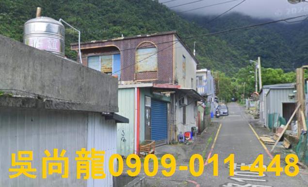 宜蘭南澳法拍透天-4