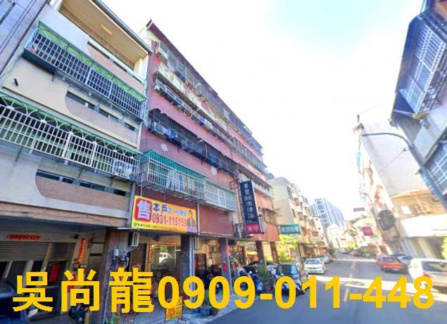 台中北區公寓法拍-3