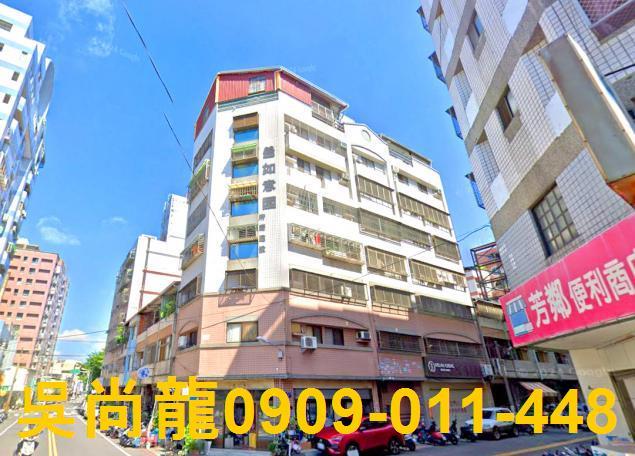 台中北屯華廈法拍-1