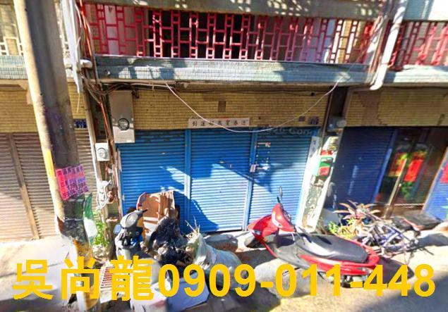 台中大里法拍透天-4