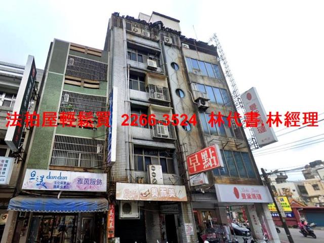 中壢公寓法拍-4