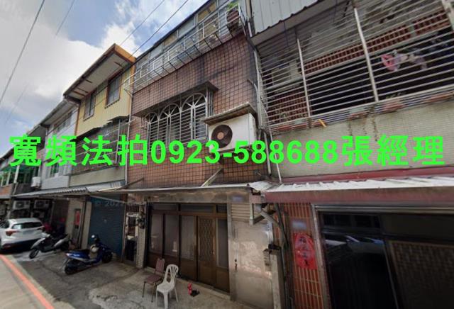 大溪拍賣透天-1