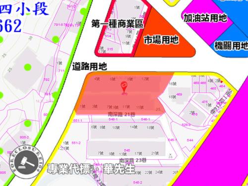 南港公寓法拍-6