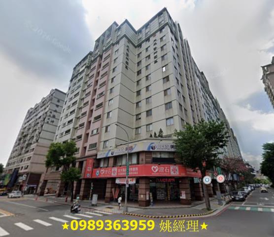 台中南屯大樓法拍-2