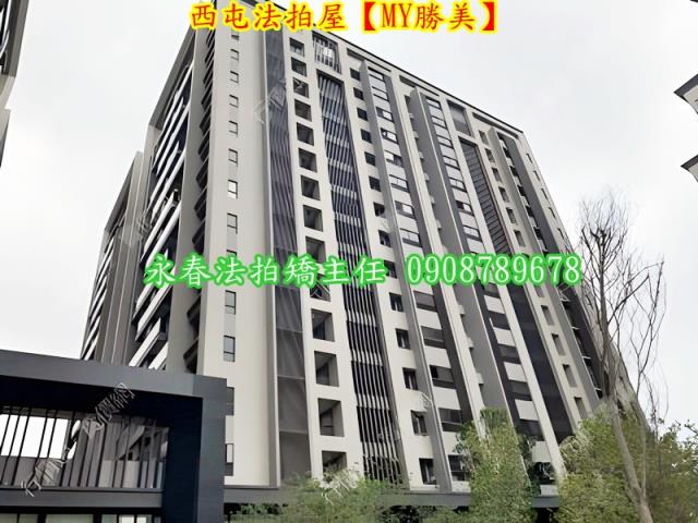 西屯法拍大樓-5