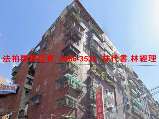 新北板橋大樓法拍-1