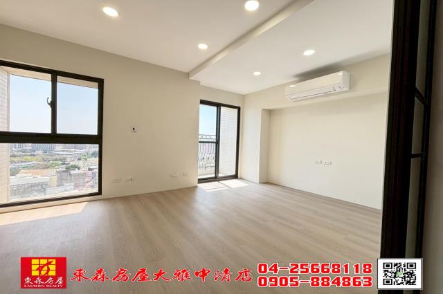 台中大雅大樓-1