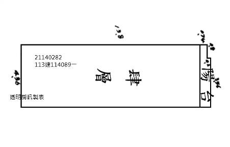 台北大同區大樓法拍-9