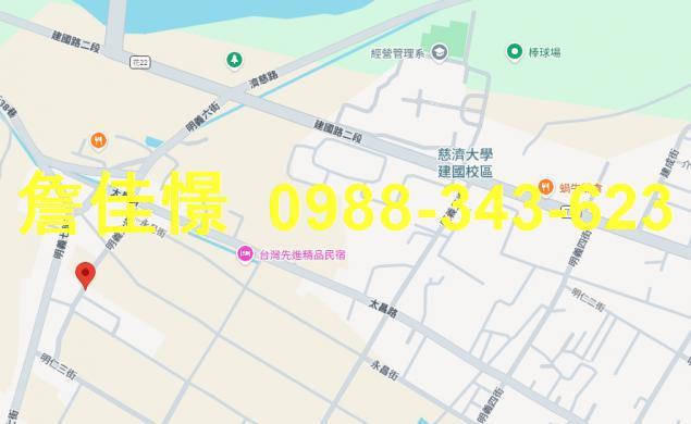 花蓮法拍透天-2