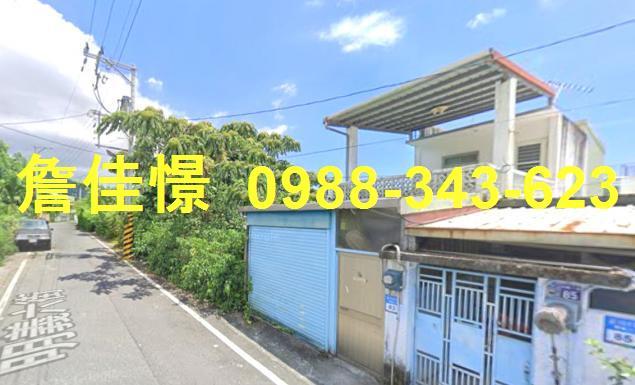 花蓮法拍透天-4