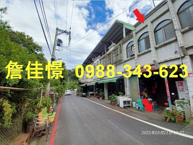 花蓮透天法拍-6