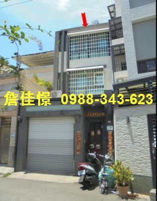 屏東透天拍賣-1