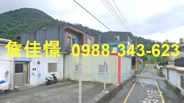 宜蘭法拍透天-7