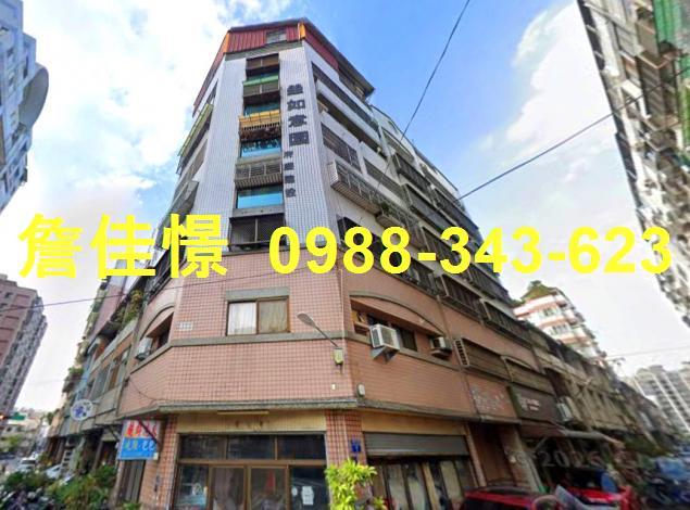 台中華廈法拍-5