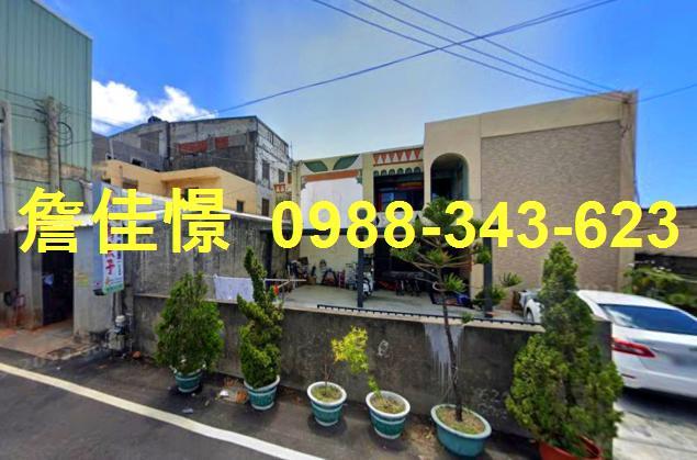 雲林口湖法拍透天-1