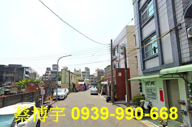 民雄長榮街法拍屋透天