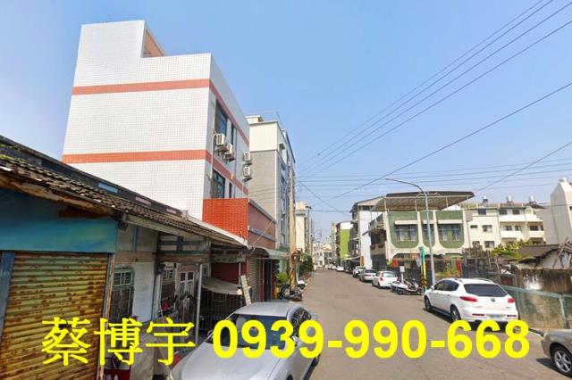 民雄長榮街法拍屋透天