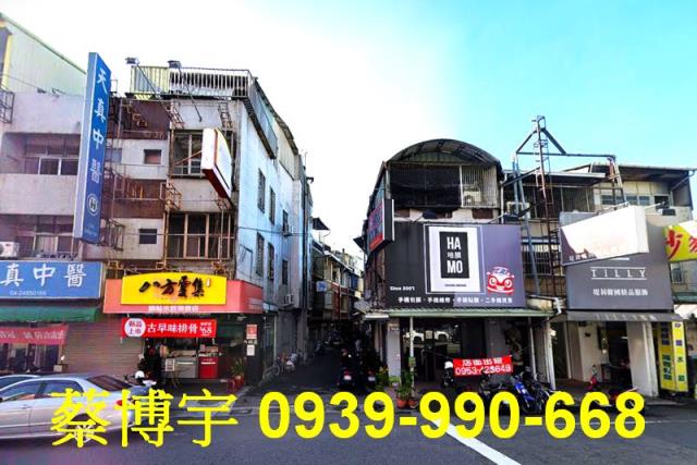 大里德芳路法拍屋透天