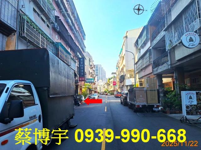 北區富強街法拍屋公寓