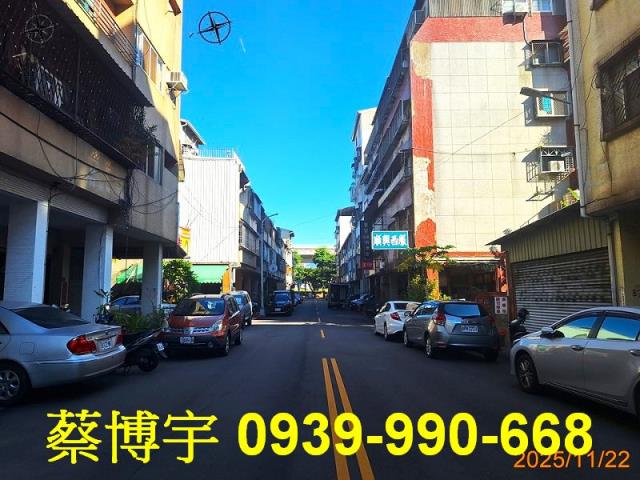 北區富強街法拍屋公寓