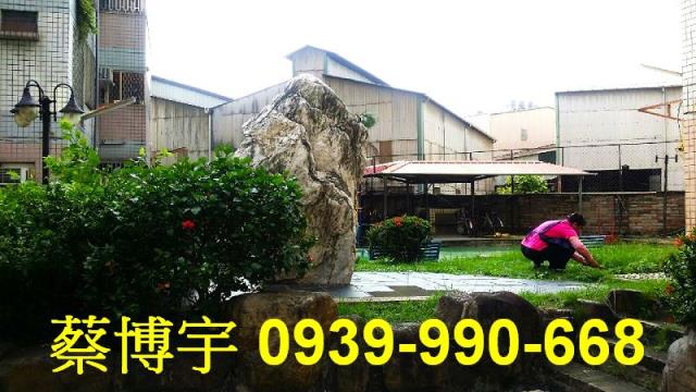 東區江南天下法拍屋