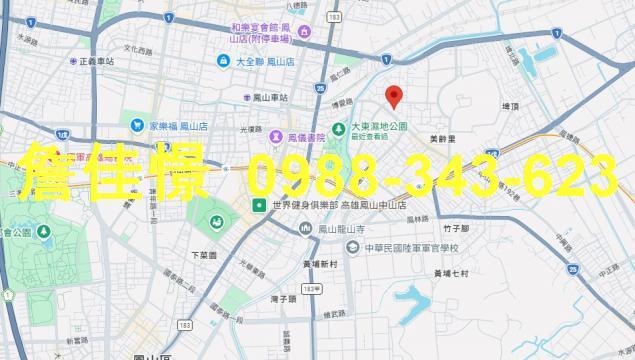 高雄鳳山公寓法拍-5