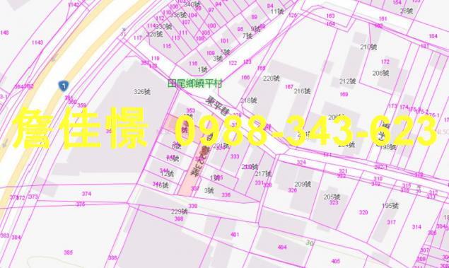 彰化田尾透天法拍-4